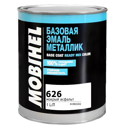 MOBIHEL Базовая эмаль 626 мокрый асфальт металлик (1л)