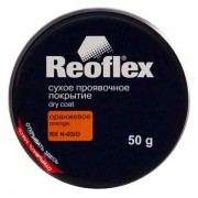 Reoflex Сухое проявочное покрытие оранжевое