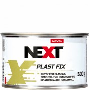 NOVOL NEXT Шпатлёвка полиэфирная по пластику PUTTY PLAST FIX (0,5 кг)