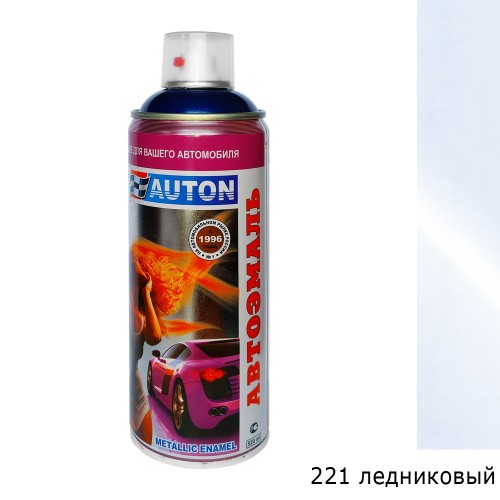 АВТОН Автоэмаль "Ледниковый" №221 металлик 520 мл