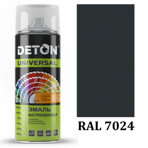 DETON RAL7024 Акриловая эмаль-аэрозоль Графитовый серый (520мл)