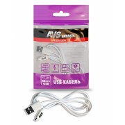 AVS Кабель Micro USB белый 1м MR-311