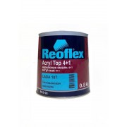 Reoflex Акриловая эмаль 4+1 (0,8 кг) (LADA 107 баклажановая)