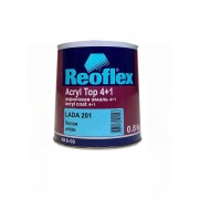 Reoflex Акриловая эмаль 4+1 (0,8 кг) (LADA 201 белая)