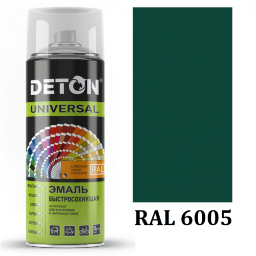 DETON RAL6005 Акриловая эмаль-аэрозоль Зеленый мох (520мл)