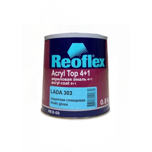 Reoflex Акриловая эмаль 4+1 (0,8 кг) (LADA 303 защитная глянцевая)
