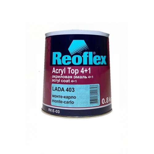 Reoflex Акриловая эмаль 4+1 (0,8 кг) (LADA 403 монте-карло)
