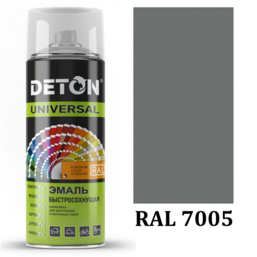 DETON RAL7005 Акриловая эмаль-аэрозоль Мышино-серый (520мл)