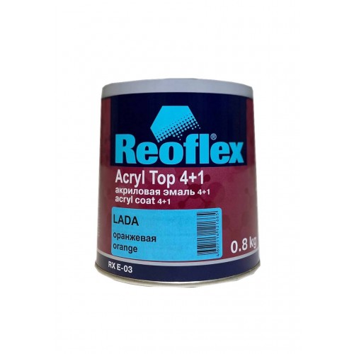 Reoflex Акриловая эмаль 4+1 (0,8 кг) (LADA оранжевая)