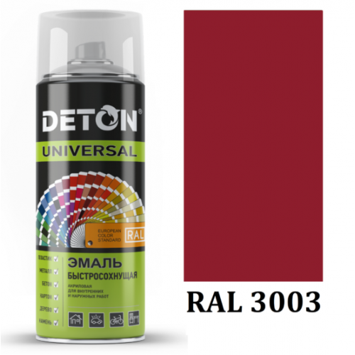 DETON RAL3003 Акриловая эмаль-аэрозоль Рубиново-красный (520мл)