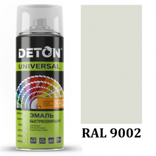 DETON RAL9002 Акриловая эмаль-аэрозоль Серо-белый (520мл)