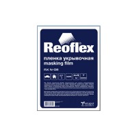 Reoflex Плёнка укрывочная (4x5 м, 7 мкм)