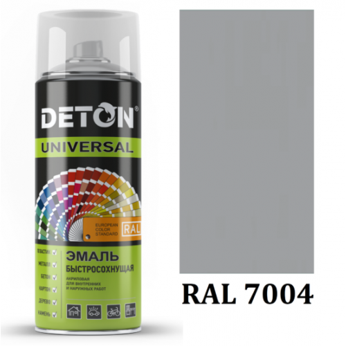 DETON RAL7004 Акриловая эмаль-аэрозоль Серый сигнальный (520мл)