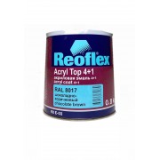 Reoflex Акриловая эмаль 4+1 (0,8 кг) (RAL 8017 шоколадно-коричневый)