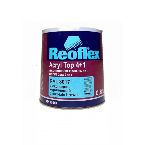Reoflex Акриловая эмаль 4+1 (0,8 кг) (RAL 8017 шоколадно-коричневый)
